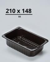 Лоток 210x148x55