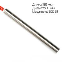 ТЭН горизонтальный для DXDK
