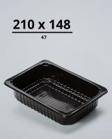Лоток 210x148x47