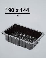 Лоток 190х144х50