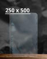 Вакуумный пакет 250x600