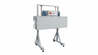 Термоусадочный туннель BS-1540X