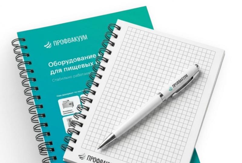 Поздравляем вас с Днём знаний.